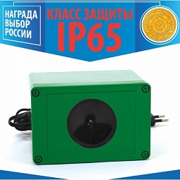 �������������� ������������ �������� ������ 800 PRO